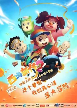 不卡av网