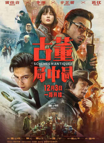 亚洲精品视频一区二区三区
